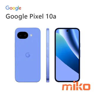 Google Pixel 10a 薰衣草紫